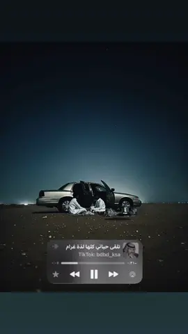 #CapCut #مالي_خلق_احط_هاشتاقات #