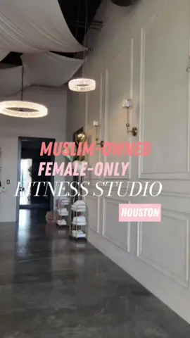 The Bloom Society, N Sheperd, Houston, TX #muslimowned #houstonfitness  #htown #muslimah #houstonmuslims 