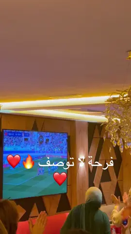 #أوركسترا_سفيان_دندنه #أعراس_مغربية #أعراس_الدار_البيضاء 
