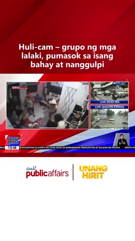 HULI-CAM – GRUPO NG MGA LALAKI, PUMASOK SA ISANG BAHAY AT NANGGULPI Pinatatawag sa presinto ang grupo ng mga lalaki nahuli-cam na pumasok sa isang bahay sa Pasig at nanggulpi. Ayon sa pulisya, nag-ugat ang gulo nang iwan ng kanyang live-in partner ang isa sa mga suspek. #UnangHirit
