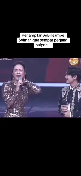 Arbil luar biasa 