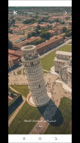 #Pisatower 