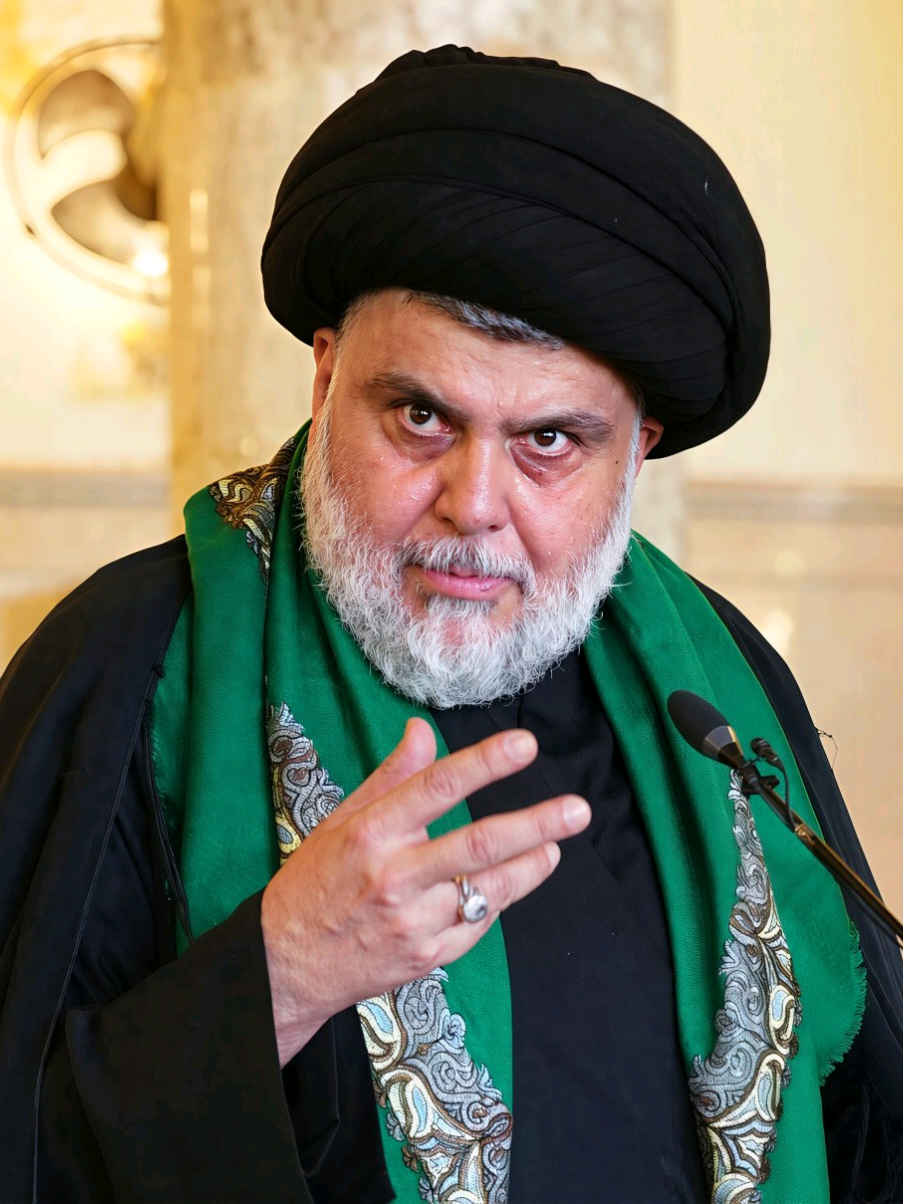 #الحنانة_المطهرة  #السيد_القائد_مقتدى_الصدراعزه_الله   #مقتدى_الصدرأعزه_الله  #الصدرين_جنود_السيدالقائد_مقتدىالصدر #creatorsearchinsights @وزير القائد-صالح محمد العراقي 