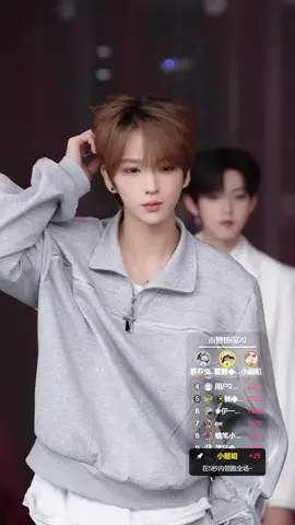 #qixi624team#qixhan #viral 