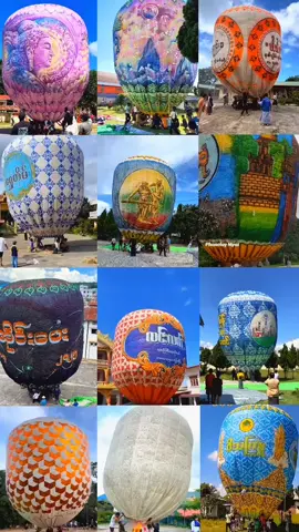 #တောင်ကြီးတန်ဆောင်တိုင်ပွဲအတွက်အပြိုင်လှနေတဲ့မီးပုံးလေးတွေ 