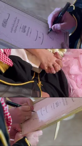 ماشاءالله🤩💞 #CapCut #مصورة_جوال #اكسبلورexplore #اكسبلور #jubail 