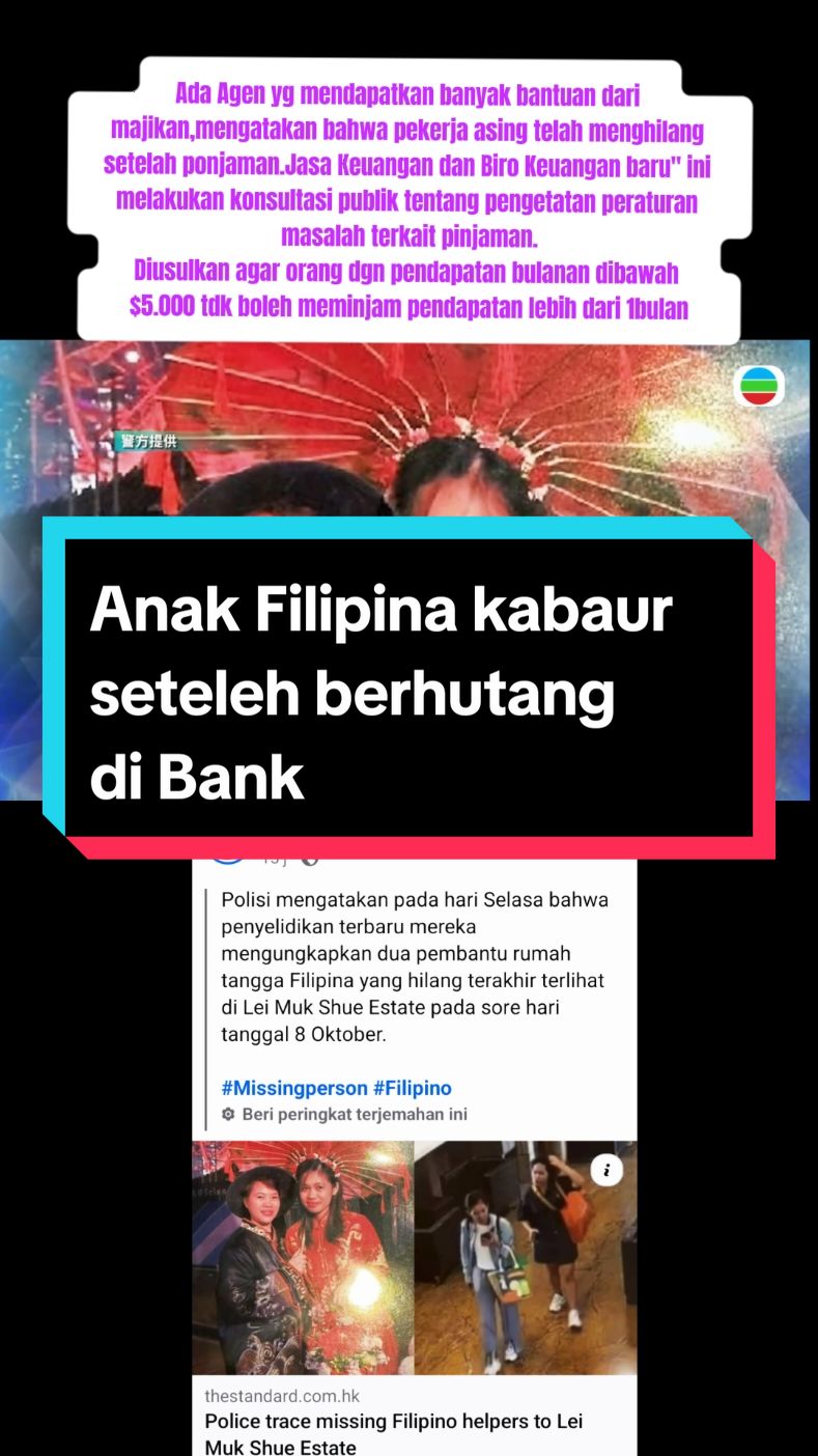 🇭🇰💚🇮🇩 Jaaan Megelne tenan