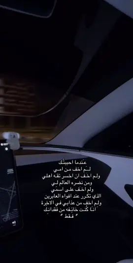 #هخليه_يشحت_الاحساس 