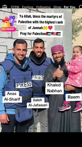 ‏أنا لله وأنا إليه راجعون  they’re all returned to Allah, 🥺🫶Ya Allah grant them , the highs ranked of JUNNAH ya Allah ease their loved ones, ya Allah make it easy for them to cope. It’s so hard to lose loved on. #dua ##duai#muslimtiktokh#deathm#islamic_videop#fyppppppppppppppppppppppp