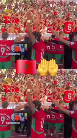#🇲🇦🤲🇲🇦🤲🇲🇦🤲🇲🇦🤲🇲🇦🤲🇲🇦🤲🇲🇦🤲 