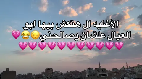 #fyp #اكسبلورر #foryou #فولو #fypシ゚ 