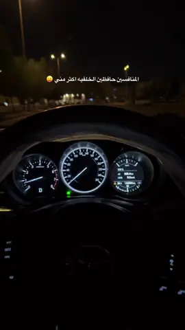 عادي عادي لا تزعل ههههههههه                                                                                                                                          #explor #fyp #اكسبلور #mazda #مازدا #الشعب_الصيني_ماله_حل😂😂 #explore 