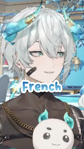 My Favourite French Phrase #Vtuber #Vtubers #Anime #Senz #VtuberClips #VupeChat #french 