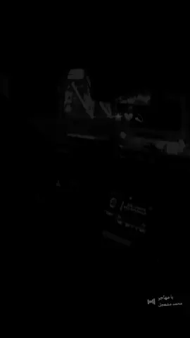 التفاعل يا شباب 🫶🤍