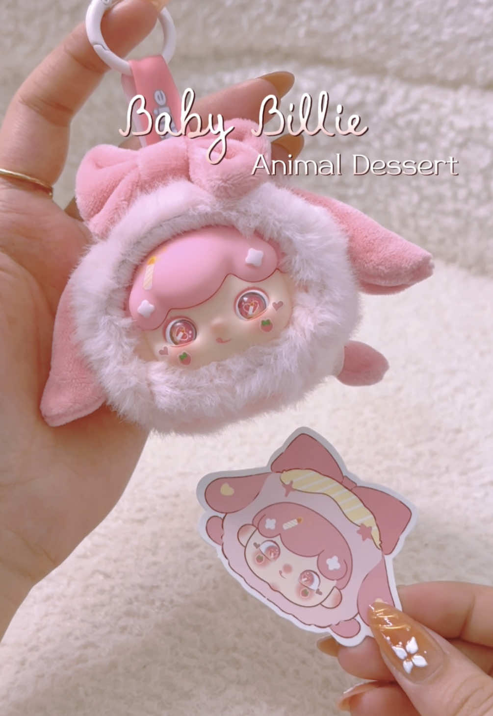 Sooo cute baby billie blind box #blindbox #babybillieblindbox #mysterybox #plushies #blindboxunboxing 