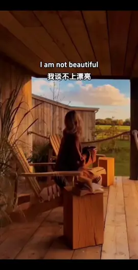 🍀英文欣賞#英語 