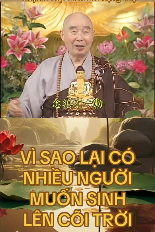 -Một Ngày Cõi Trời Tầng Thứ4 Bằng 400 Năm Ở Nhân Gian. -Một Ngày Cõi Trời Tầng Thứ5 Bằng 800 Năm Ở NHân Gian. -Một Ngày Ở Cõi Trời Tầng Thứ6 Bằng 1600 Năm Ở Nhân Gian. -Việt Nam Có Hơn 4000 Năm Lịch Sử- Vậy Chỉ Khoảng 3 Ngày Cõi Trời Tầng Thứ6. 
