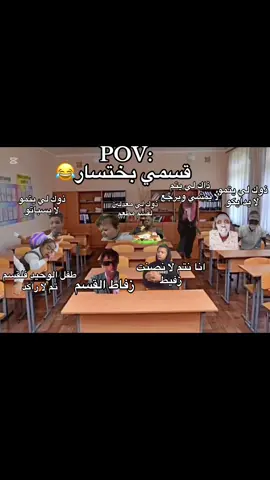 #القسم #موريتانيا🇲🇷🇲🇷🇲🇷الحب 