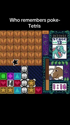 An obscure game but an enjoyable one #pokemon #pokemontiktok #tetris 