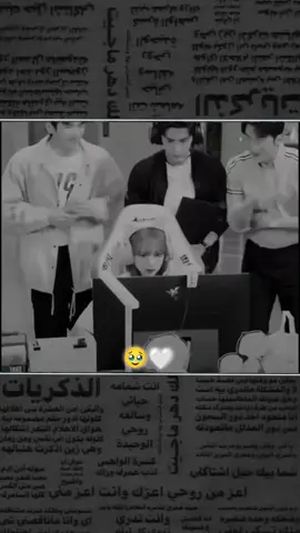 #عطوني_عبارات_حب #ذوقي_أنا_🏻 #مالي_خلق_احط_هاشتاقات #تصميم_فيديوهات🎶🎤🎬 