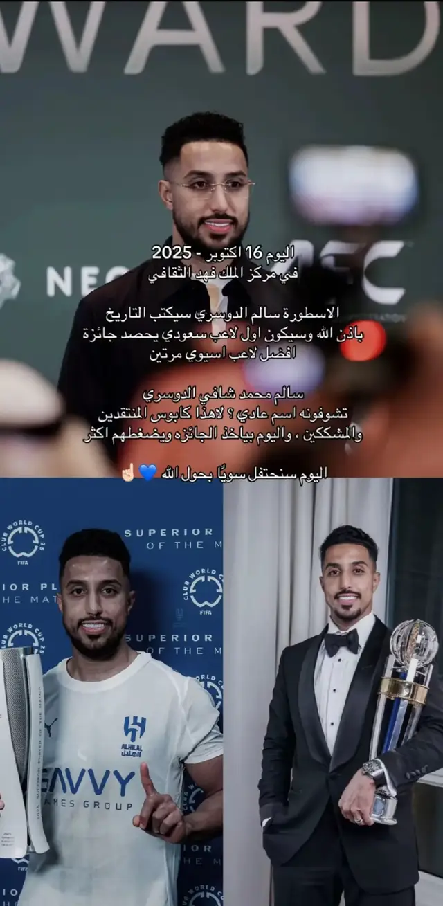 #تيم_تانكر💎 #fyp 