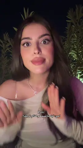 #viral #foryou #explore 