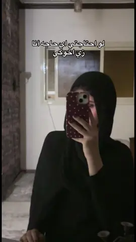 #fypシ゚ 🤷🏻‍♀️
