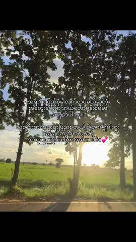 #fypシ゚ #fypvairal #xyzbca #crd #tiktok 