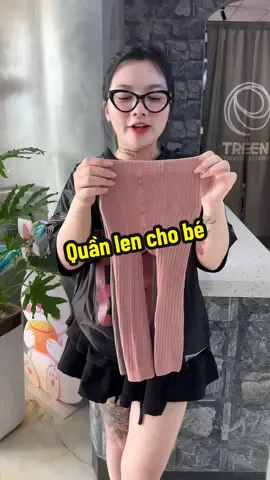 Quần len cho bé #xuhuong #quanlenchobe 