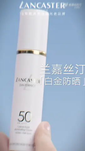another one. thank you. congratulations again tian xuning for another brand deal! LANCASTER GLOW WITH XUNING 🥰#tianziyu #revengedlove #fyp #parati @park.nuna^,^Lei♡Peng🐣⚡🐟🌽 