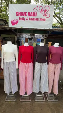 #Shwe Nadi Daily and fashion house🩵#fit top+polo အစင်းအလှလေး🤩🩵