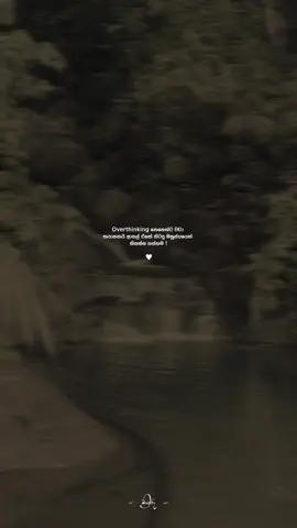 හ්ම්🤍#sinhalaquotes #foryou #foryoupage #onemillionaudition #whatsappstatus 