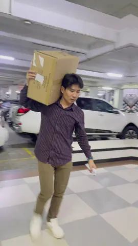 តស៊ូ