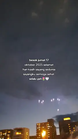 #fugarstory 