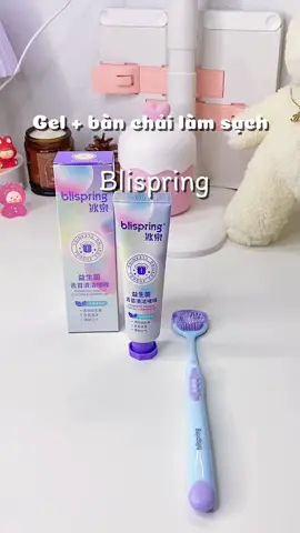 Giữ hơi thở luôn dễ chịu 💫 Gel probiotic làm sạch lưỡi – loại bỏ cặn bẩn, giúp miệng luôn thơm mát, tự tin giao tiếp cả ngày 😁 #blispring  #gelprobiotic #lamsachluoi #chamsocrangmieng #gelvesinhluoi 
