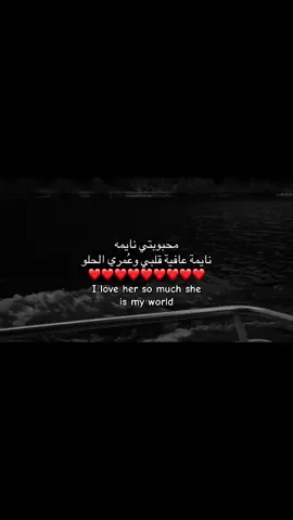 #احبك❤️ #2025 #xyzbca #pourtoi #foryou 