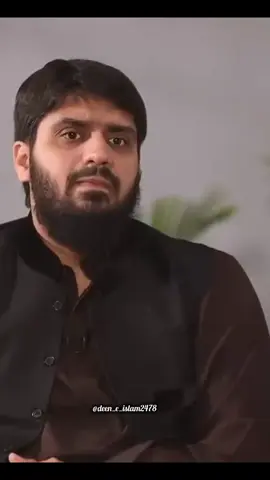 اللّٰہ کا یقین 🥹 . .  #motivation #Peace #fvpシ♡ #sukoon  #deen_e_islam2478  