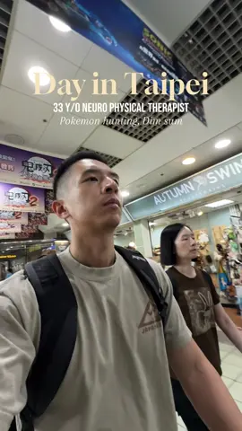 Spent the day in Taipei #fyp #Vlog #Foodie #pokemon #vacation 