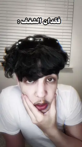 #mauritania🇲🇷 #viral #fyppppppppppppppppppppppp #احمدفال🗿🖤 #foryoupage 