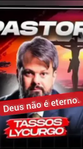 Deus não é eterno ?!?😱😱😱#fé #jesus #salvação #deus #verdade 