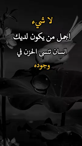 #عبارات_دينية #تصميم_فيديوهات🎶🎤🎬  #اكسبلوورر 