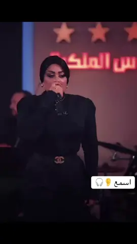 @رنين البصري  #الشعب_الصيني_ماله_حل😂✌️ #CapCut #مصمم_فيديوهات🎬🎵 #الوطن_العربي #محمد_حاتم 