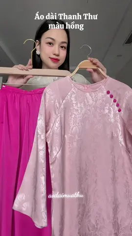 Phiên bản màu hồng dịu quá mn ạ, bst mới nhà iem mn tham khảo nhé ạ #aodaitet #tet #2026 #aodai 