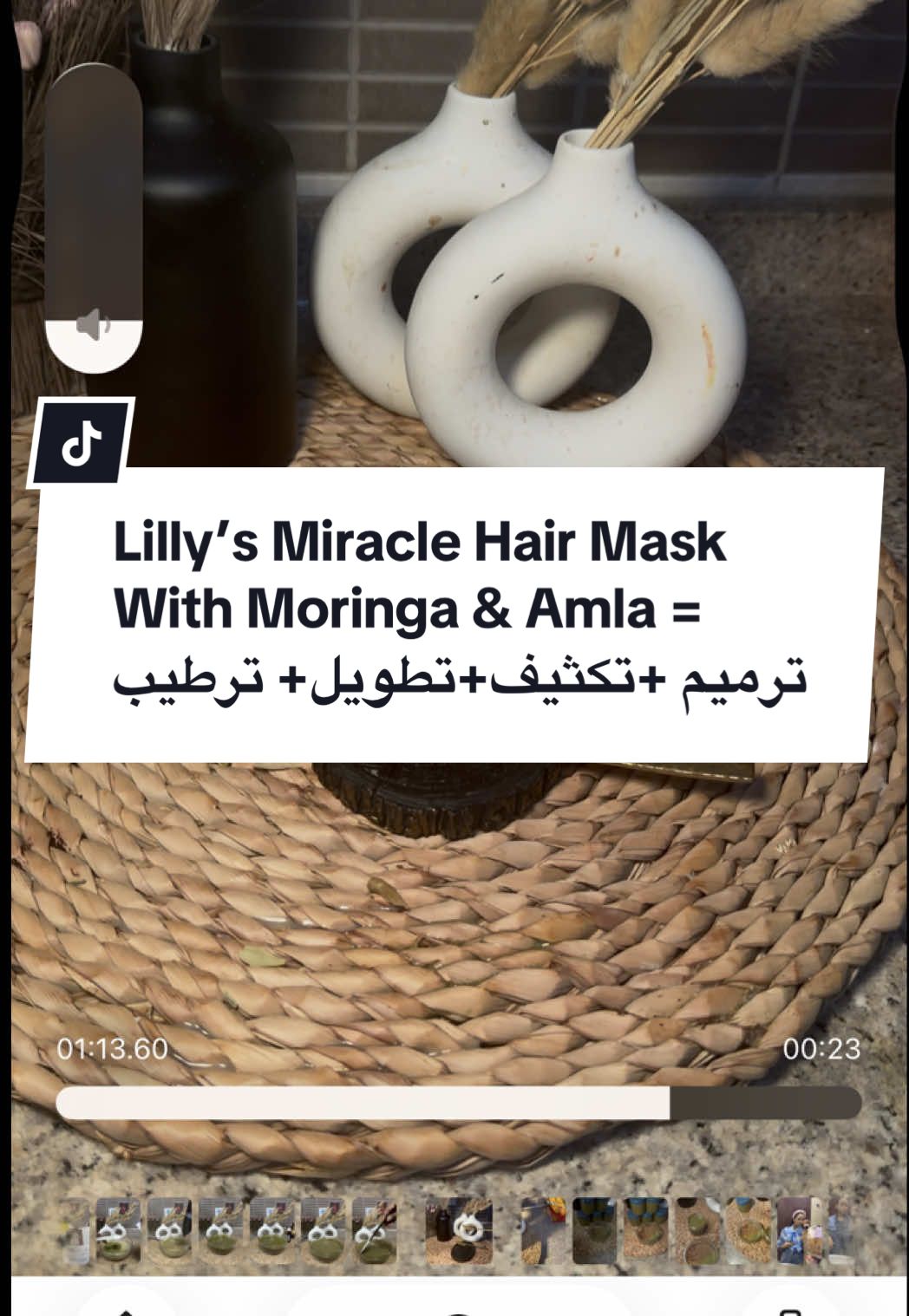 ماسك المعجزة الطبيعي واحد بس بعالج التلف، التقصف، الهيشان، ويطوّل و بكثف الشعر! مكوناته كلها طبيعية ومجربة – المورينجا، الحلبة، الرز، الأملا، وبذور الكتان و  زيوتي المفضلة💕. #naturalhairmask #deepconditioning #proteinhairmask ##تكثيف_تطويل_انبات_الشعر #ترميم_الشعر_التالف_الجاف_المتكسر_المتقصف 