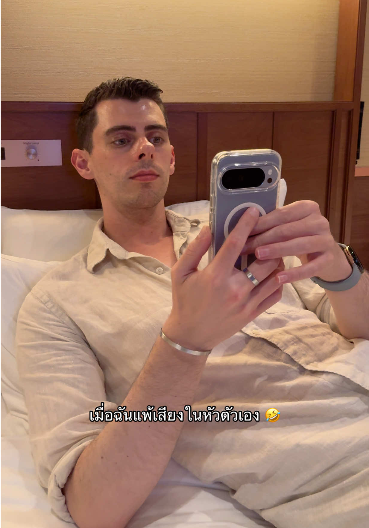 เมื่อเสียงในหัวคุณดังเกินไป🤣 @Jake #longdistancerelationship #แฟนต่างชาติ #รักทางไกล #viral #gay 