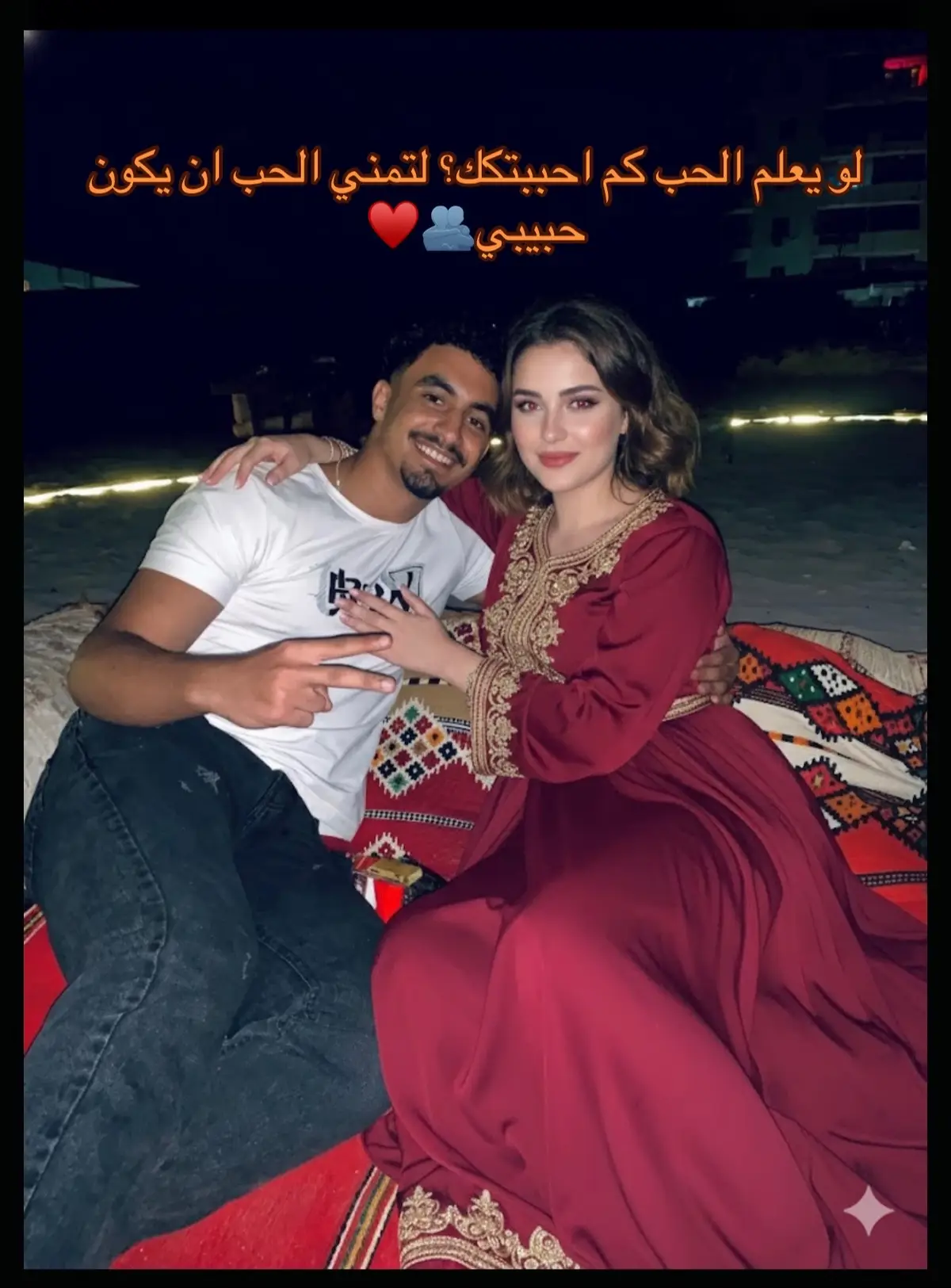 #explore #fyp #foryou #ti̇ktok 