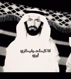الله يرحمه😔