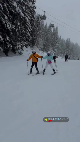 #courchevel1850 #اكسبلورexplore #كورشفيل🇫🇷 #m2 