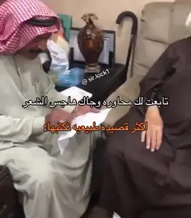 #اكسبلور #fyp 