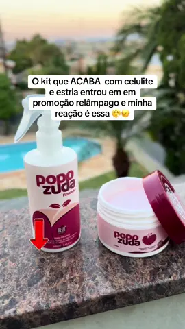 Se eu fosse tu aproveitava   #celulite #estrias #foryoupage #centella #flacidez 